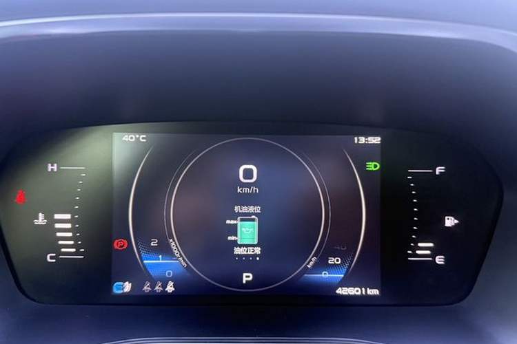 Used Geely Auto Preface 2021 2.0TD Luxury Version Odometer Close Up