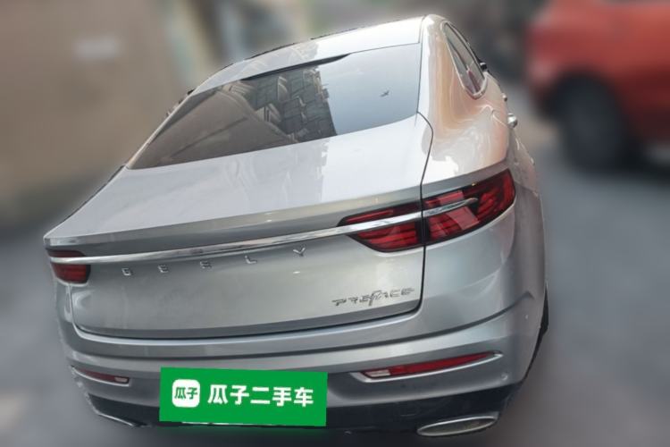 Used Geely Auto Preface 2021 2.0TD Luxury Version Rear