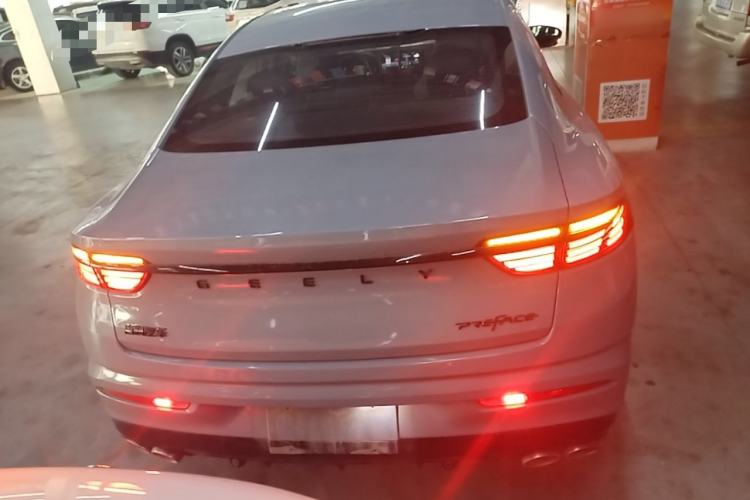Used Geely Auto Preface 2021 2.0TD Space-Time Edition Hao Yue Rear