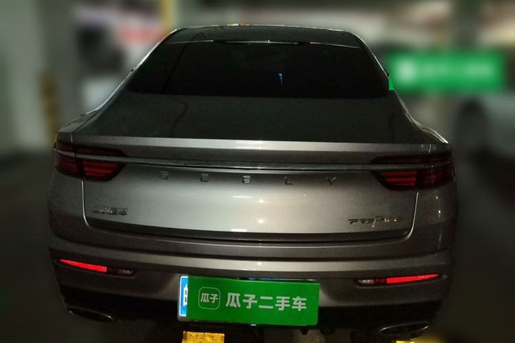 Used Geely Auto Preface 2021 Revised Version 2.0TD Luxury Edition Rear