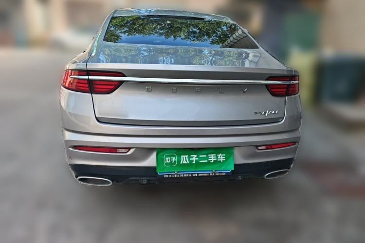 Used Geely Auto Preface 2021 Revised Version 2.0TD Luxury Edition Rear