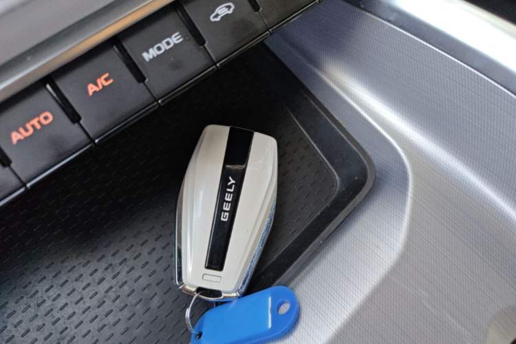 Used Geely Auto Preface 2021 Revised Version 2.0TD Luxury Edition Vehicle Key