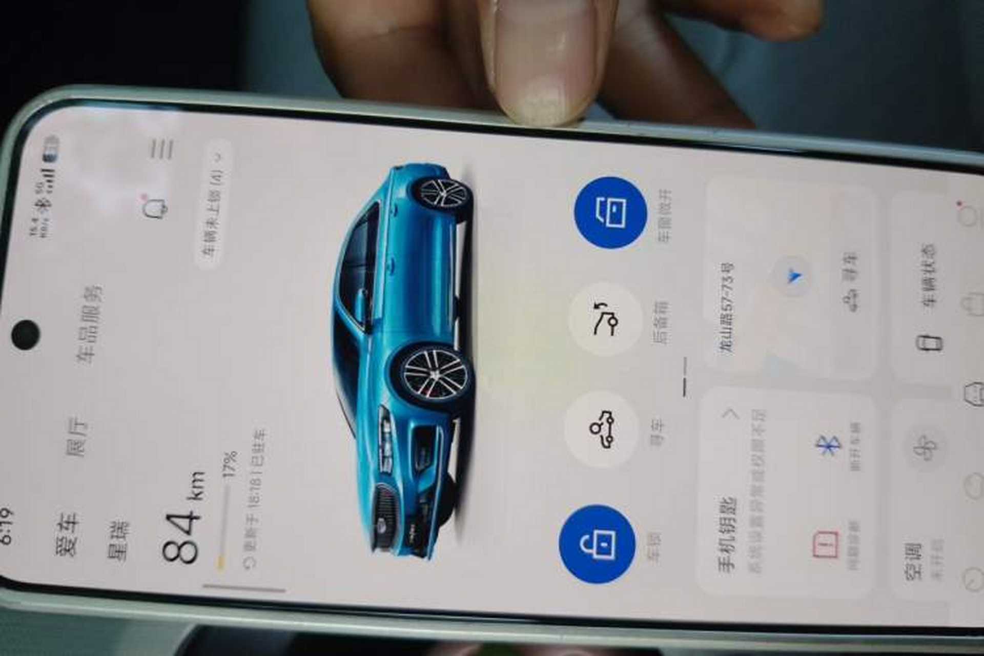 Used Geely Auto Preface 2021 Revised Version 2.0TD Luxury Edition Vehicle Key