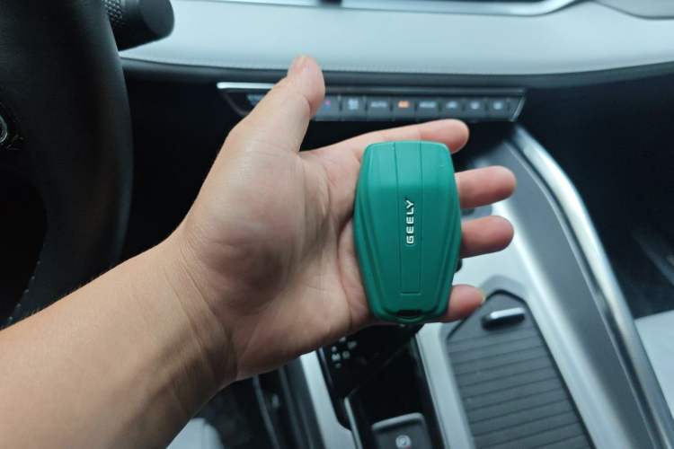 Used Geely Auto Preface 2021 Revised Version 2.0TD Luxury Edition Vehicle Key