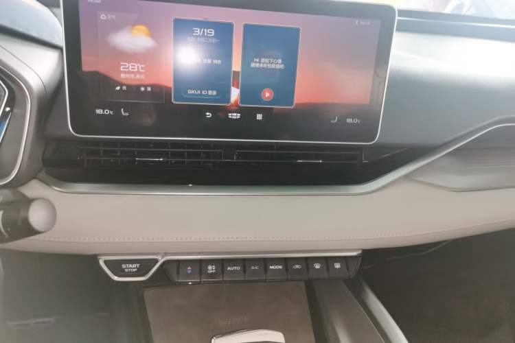 Used Geely Auto Preface 2021 Revised Version 2.0TD Luxury Edition Audio And AC Panel