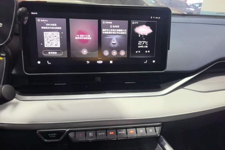 Used Geely Auto Preface 2021 Revised Version 2.0TD Luxury Edition Audio And AC Panel