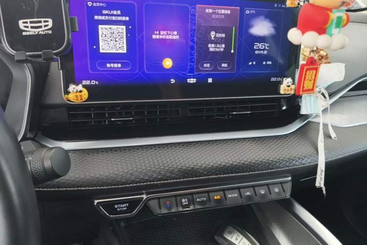Used Geely Auto Preface 2021 2.0TD Luxury Version Audio And AC Panel
