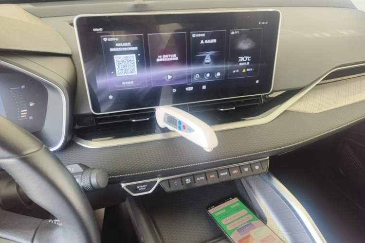 Used Geely Auto Preface 2021 2.0TD Luxury Version Audio And AC Panel