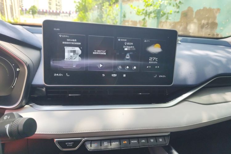 Used Geely Auto Preface 2021 2.0TD Luxury Version Audio And AC Panel