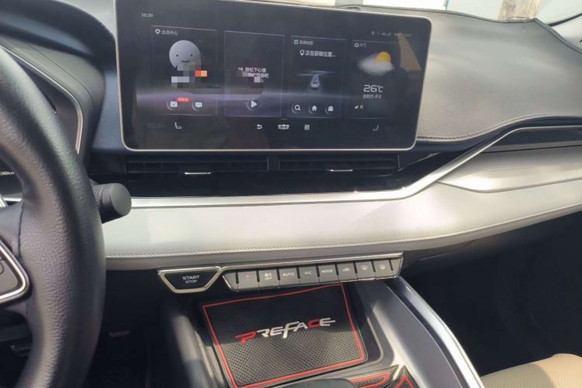 Used Geely Auto Preface 2021 2.0TD Designer's Recommended Edition Audio And AC Panel