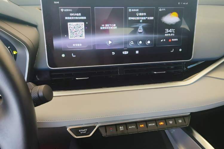 Used Geely Auto Preface 2021 2.0TD Luxury Version Audio And AC Panel