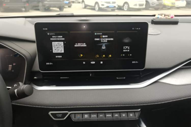 Used Geely Auto Preface 2021 2.0TD Luxury Version Audio And AC Panel