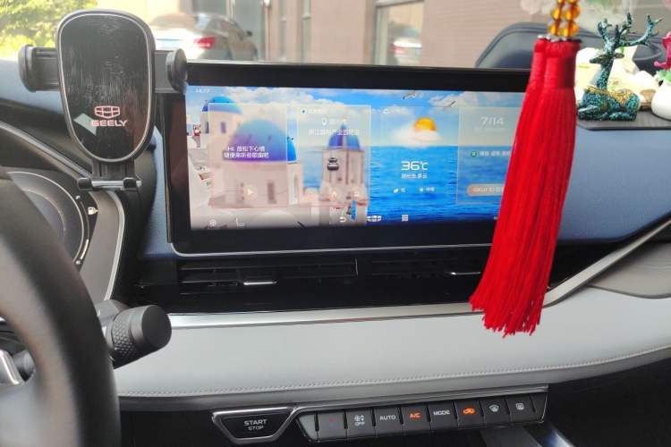 Used Geely Auto Preface 2021 2.0TD Designer's Recommended Edition Audio And AC Panel