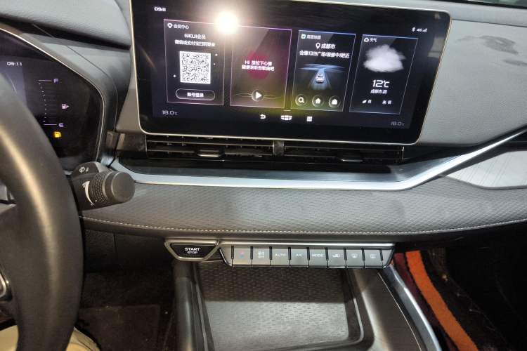 Used Geely Auto Preface 2021 2.0TD Luxury Version Audio And AC Panel