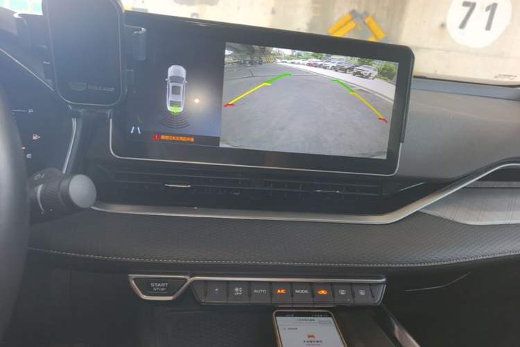 Used Geely Auto Preface 2021 2.0TD Luxury Version Audio And AC Panel