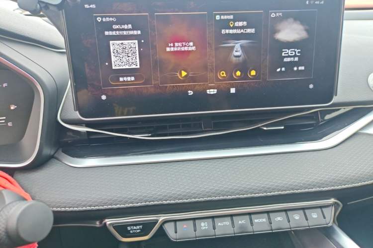 Used Geely Auto Preface 2021 2.0TD Luxury Version Audio And AC Panel