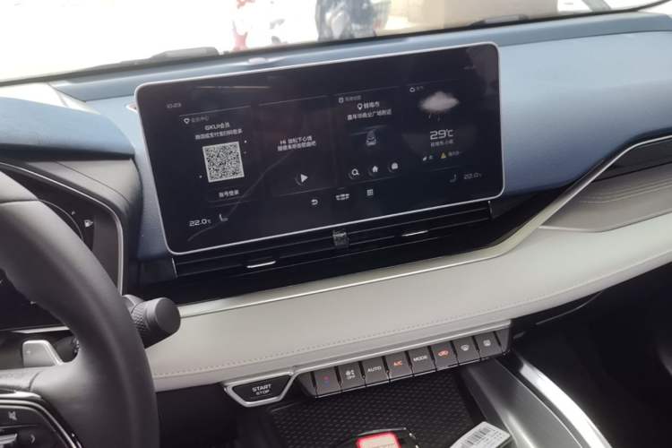 Used Geely Auto Preface 2021 Revised Version 2.0TD Luxury Edition Audio And AC Panel