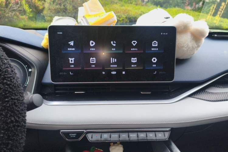 Used Geely Auto Preface 2021 2.0TD Luxury Version Audio And AC Panel