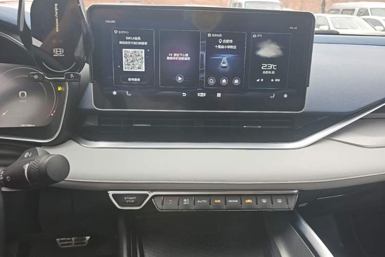 Used Geely Auto Preface 2021 2.0TD Luxury Version Audio And AC Panel