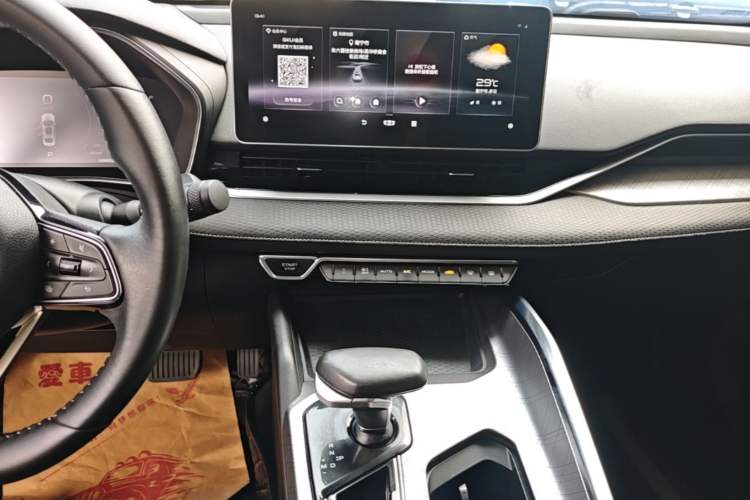 Used Geely Auto Preface 2021 2.0TD Luxury Version Audio And AC Panel
