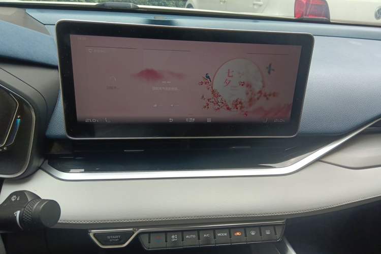 Used Geely Auto Preface 2021 Revised Version 2.0TD Luxury Edition Audio And AC Panel