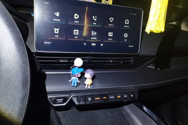 Used Geely Auto Preface 2021 2.0TD Luxury+ Version Audio And AC Panel