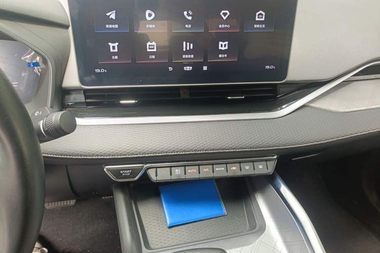Used Geely Auto Preface 2021 2.0TD Luxury Version Audio And AC Panel