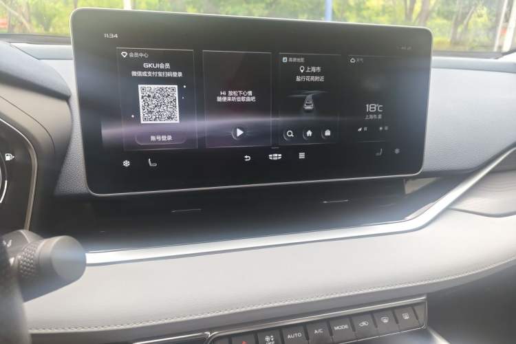 Used Geely Auto Preface 2021 Revised Version 2.0TD Luxury Edition Audio And AC Panel