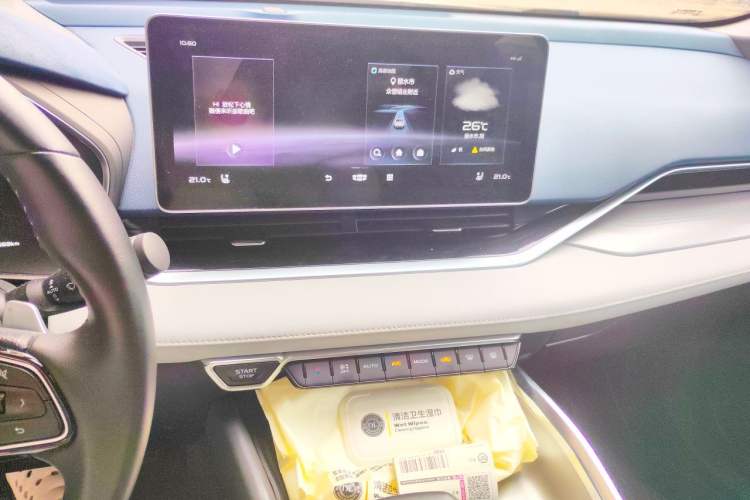 Used Geely Auto Preface 2021 Revised Version 2.0TD Luxury Edition Audio And AC Panel
