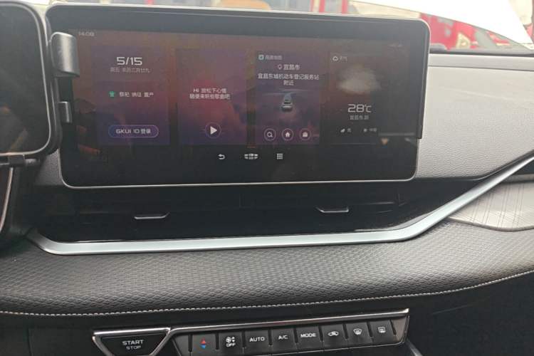 Used Geely Auto Preface 2021 2.0TD Luxury Version Audio And AC Panel