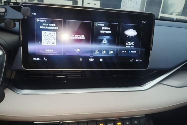 Used Geely Auto Preface 2021 Revised Version 2.0TD Luxury Edition Audio And AC Panel