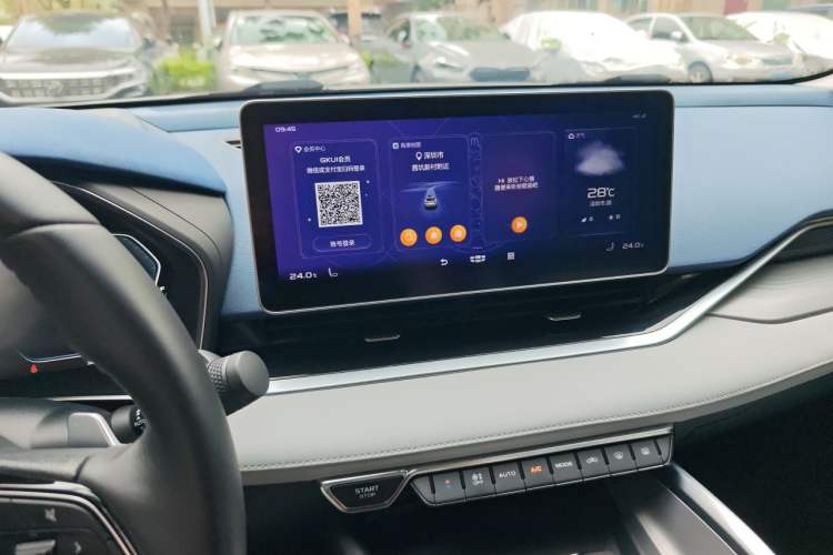 Used Geely Auto Preface 2021 Revised Version 2.0TD Luxury Edition Audio And AC Panel