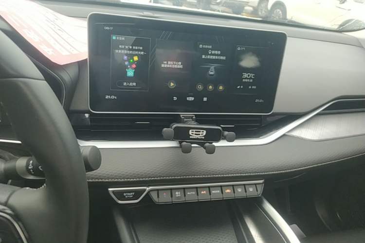 Used Geely Auto Preface 2021 2.0TD Luxury Version Audio And AC Panel