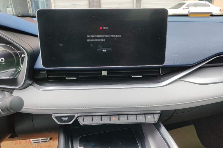 Used Geely Auto Preface 2021 Revised Version 2.0TD Luxury Edition Audio And AC Panel