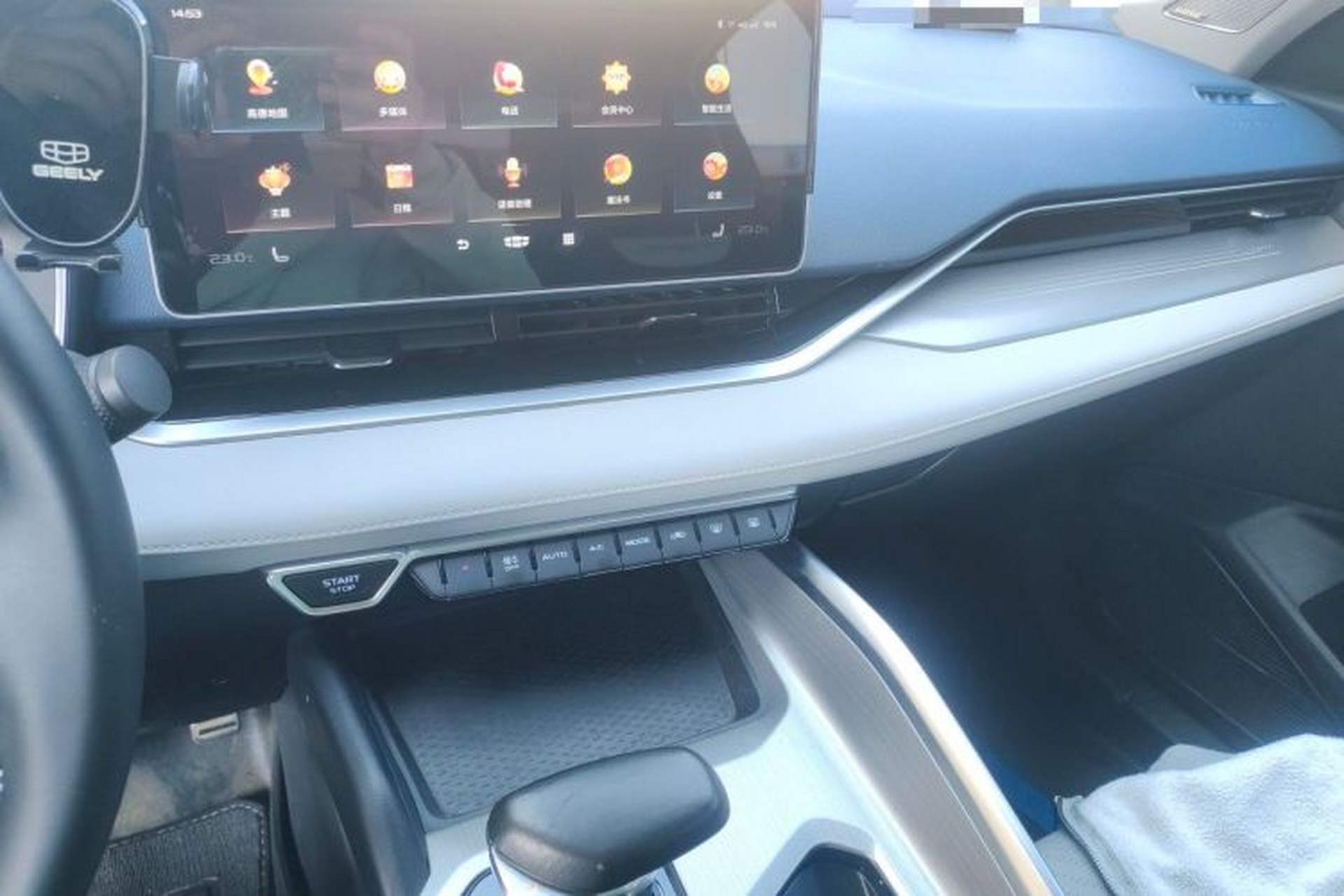 Used Geely Auto Preface 2021 Revised Version 2.0TD Luxury Edition Audio And AC Panel