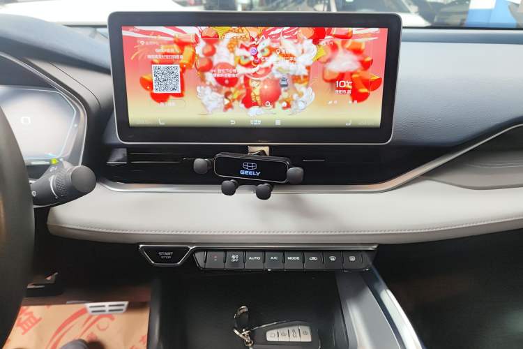 Used Geely Auto Preface 2021 Revised Version 2.0TD Luxury Edition Audio And AC Panel