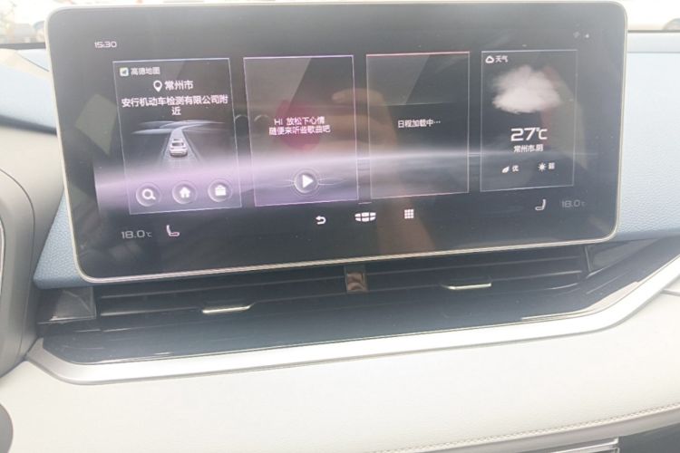 Used Geely Auto Preface 2021 2.0TD Luxury Version Audio And AC Panel