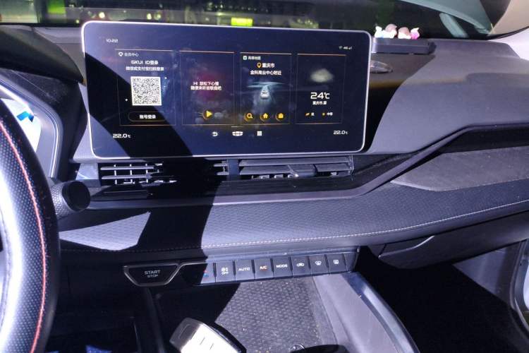 Used Geely Auto Preface 2021 2.0TD Luxury Version Audio And AC Panel