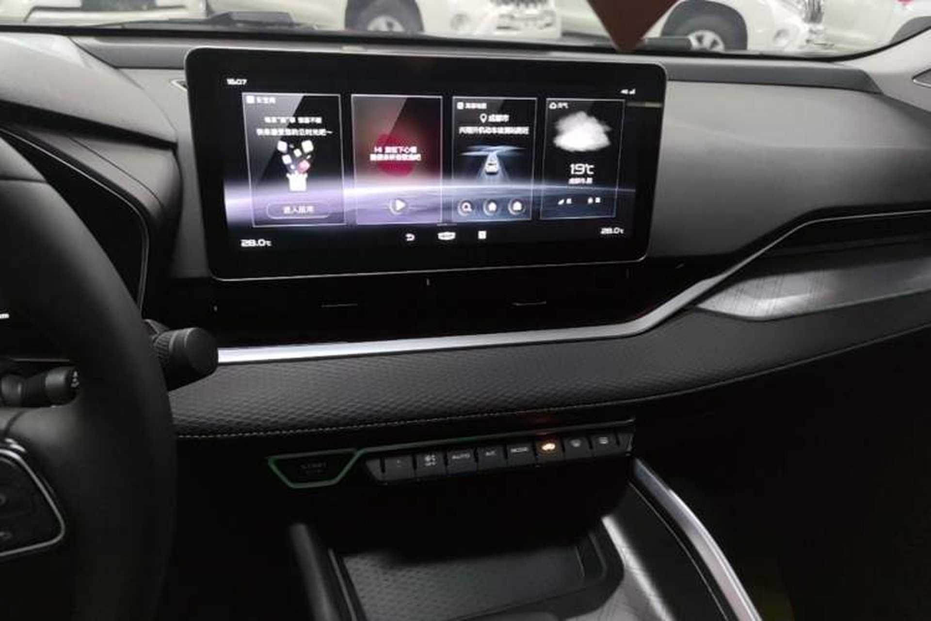 Used Geely Auto Preface 2021 2.0TD Luxury Version Audio And AC Panel