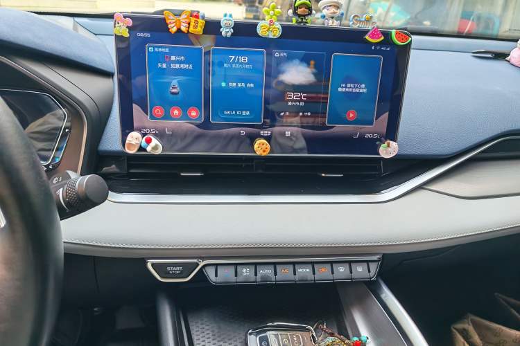 Used Geely Auto Preface 2021 Revised Version 2.0TD Luxury Edition Audio And AC Panel