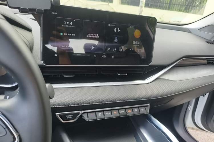 Used Geely Auto Preface 2021 2.0TD Luxury Version Audio And AC Panel