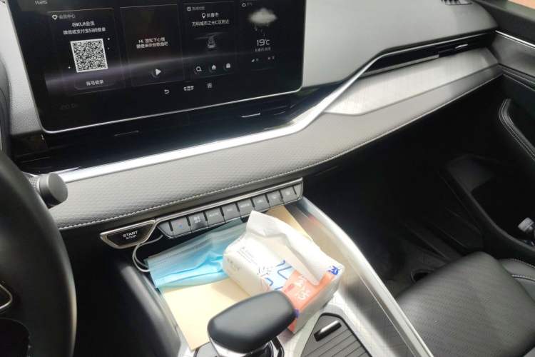 Used Geely Auto Preface 2021 2.0TD Luxury Version Audio And AC Panel