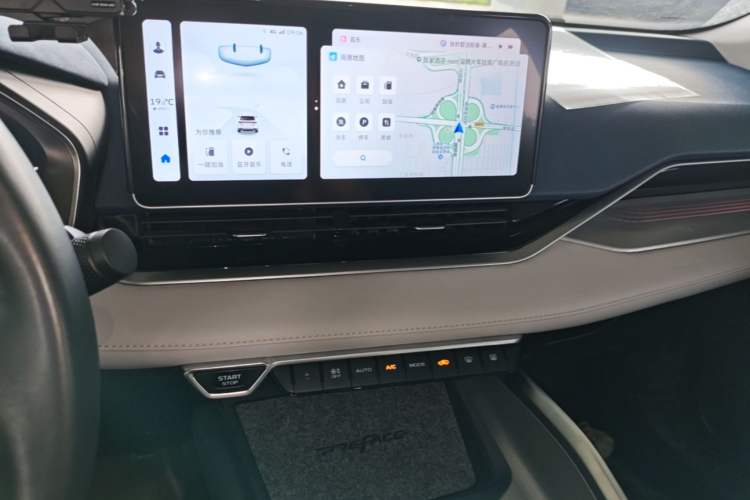 Used Geely Auto Preface 2021 2.0TD Flagship Edition Audio And AC Panel