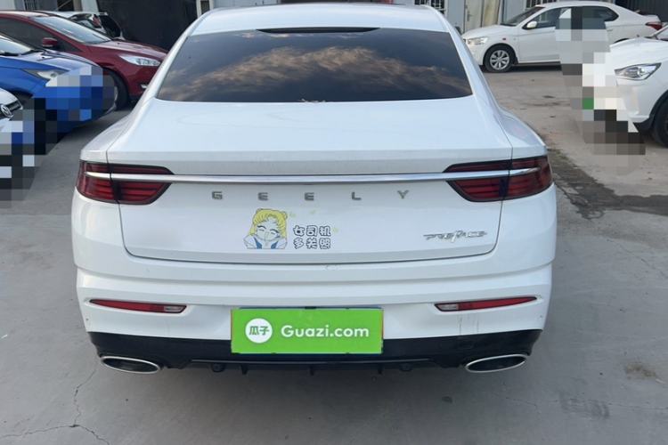 Used Geely Auto Preface 2021 Revised Version 2.0TD Luxury Edition Exterior 2