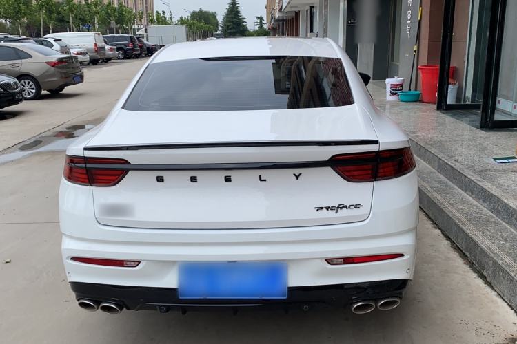 Used Geely Auto Preface 2021 2.0TD Space-Time Edition Hao Yue Exterior 4