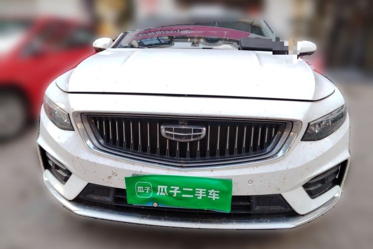 Used Geely Auto Preface 2021 Revised Version 2.0TD Luxury Edition Front