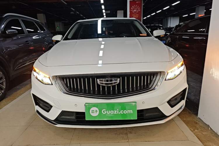 Used Geely Auto Preface 2021 2.0TD Luxury Version Front