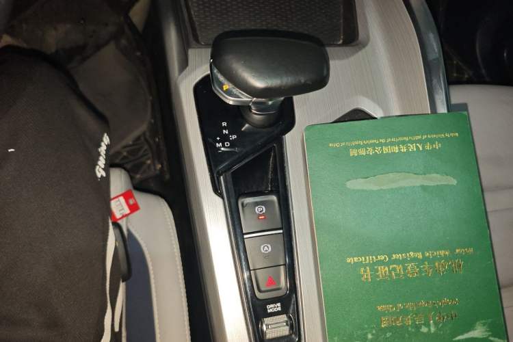 Used Geely Auto Preface 2021 Revised Version 2.0TD Luxury Edition Gear Lever