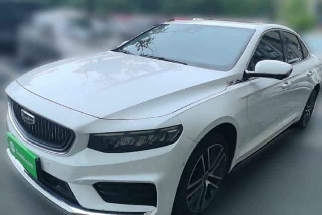 Geely Auto Preface 2021 Revised Version 2.0TD Luxury Edition d’occasion