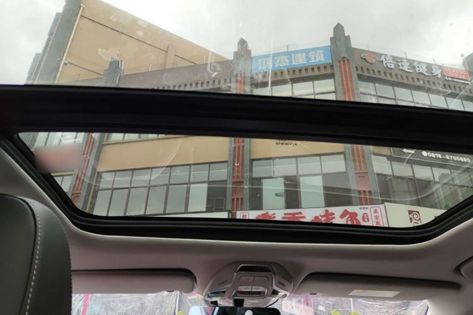 Used Geely Auto Preface 2021 2.0TD Luxury Version Headliner